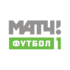 Матч Футбол 1