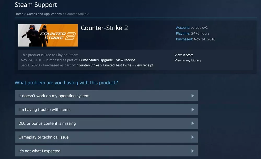 Как восстановить аккаунт в CS2