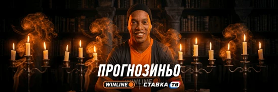 Как принять участие в акции Как принять участие в акции
