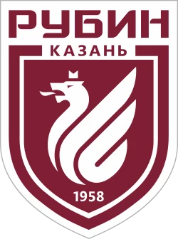 Рубин