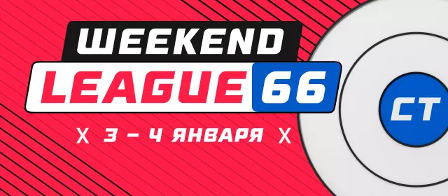Weekend League