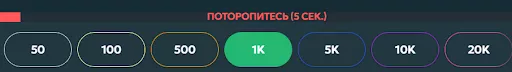 интерфейс нарды 36 бк пари
