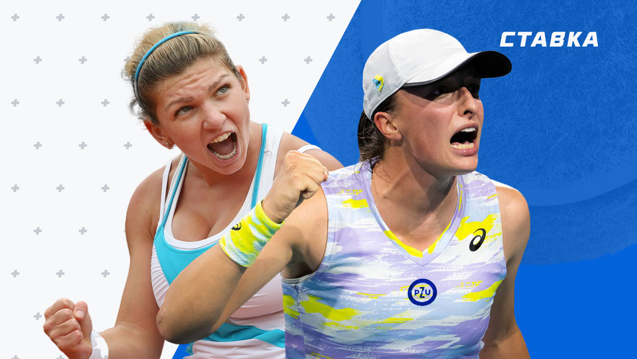 US Open 2022: Турнирная сетка Женщины US Open 2022: Турнирная сетка Женщины