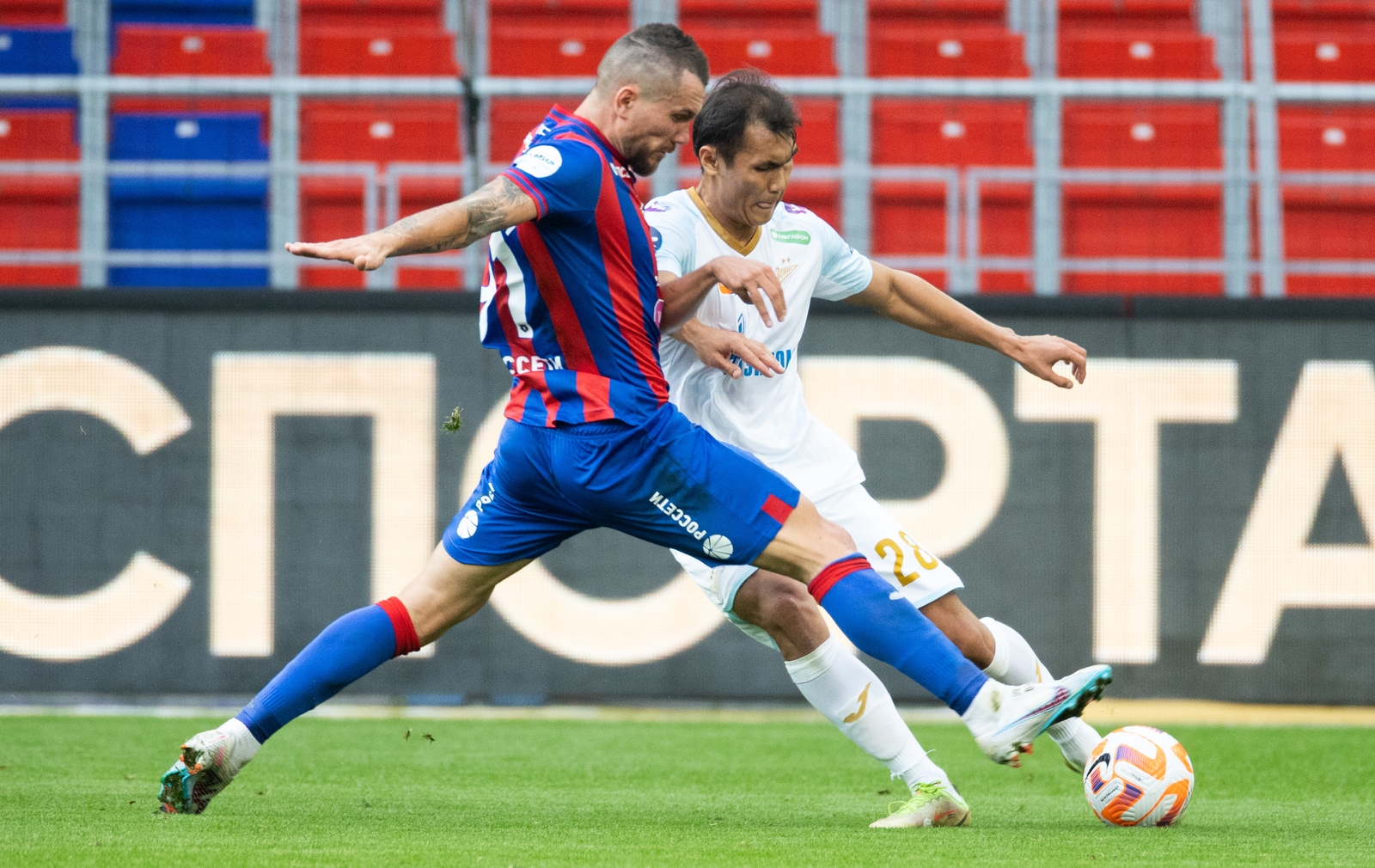 Зенит – ЦСКА