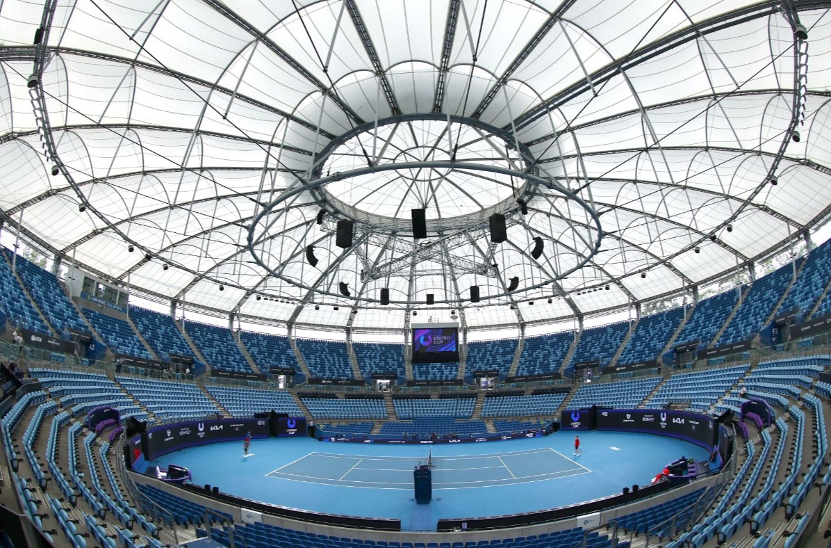 United Cup место проведения