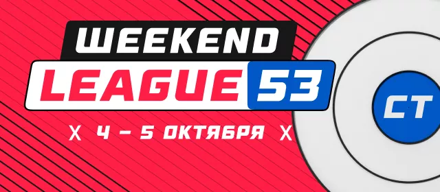 Weekend League