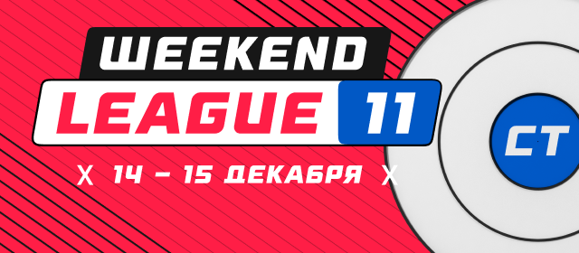 Weekend League