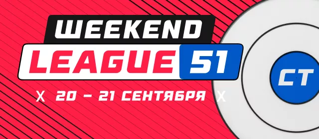 Weekend League