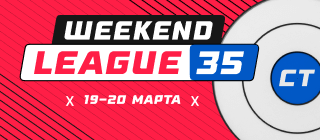 Weekend League 35