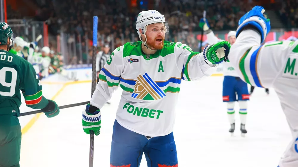 Главные спонсоры команд КХЛ Спонсоры Салавата Юлаева