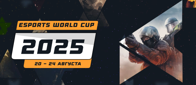 Esports World Cup 2025
