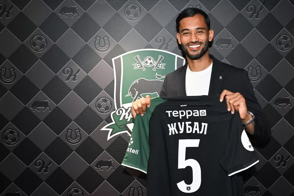 Жуниор Жубал