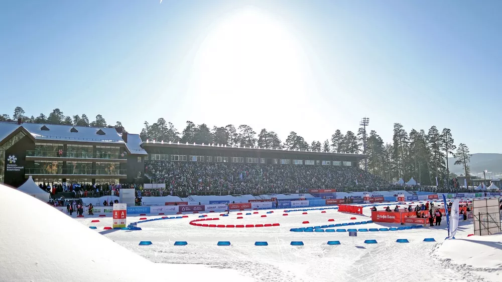 Лыжно-биатлонный комплекс им. Светланы Ишмуратовой