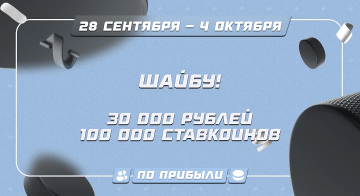 header