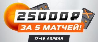 X5