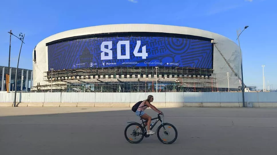 ледовый дворец в Нижнем Новгороде