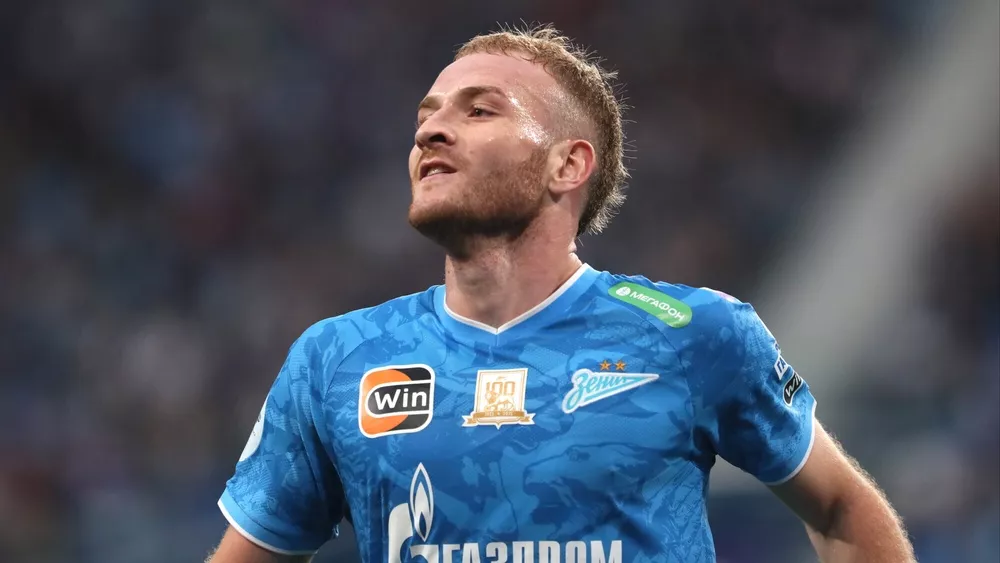 Лусиано Гонду