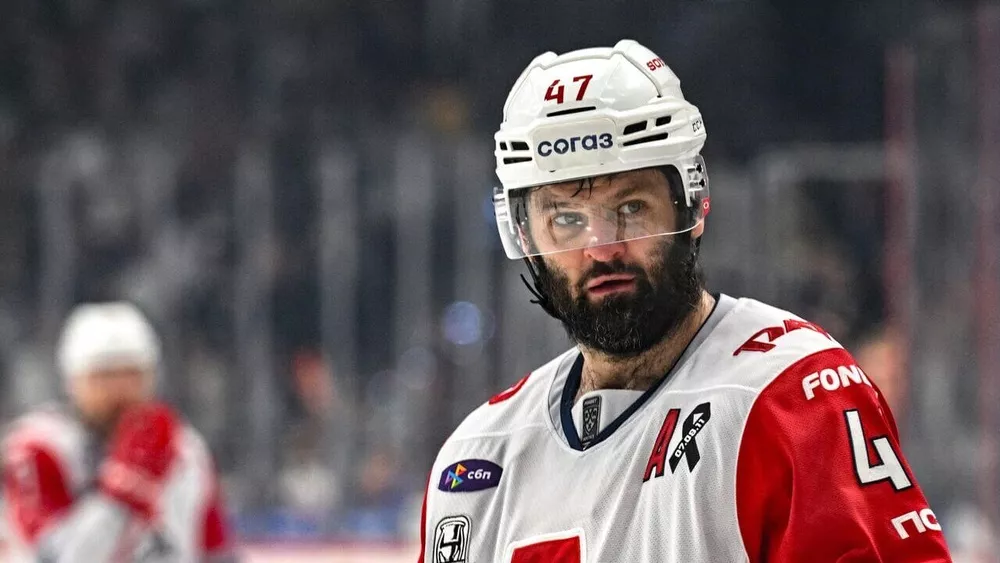 Александр Радулов