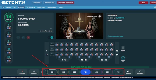 правила игры нарды 36 бк бетсити