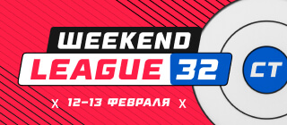 Weekend League 32