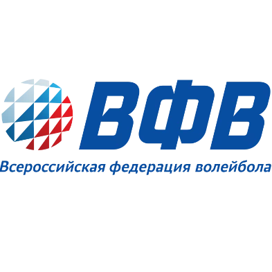 Всероссийская федерация волейбола