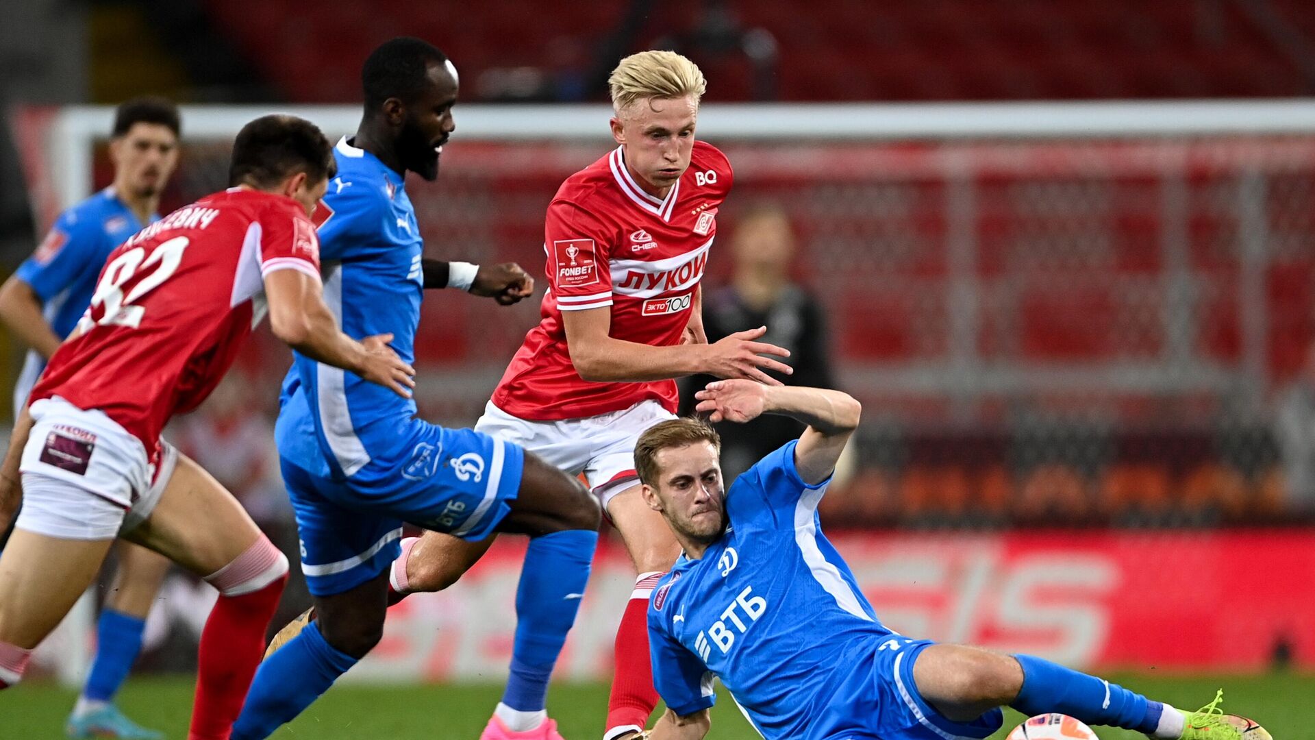 Динамо – Спартак