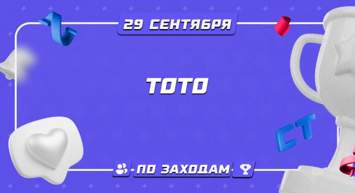 header