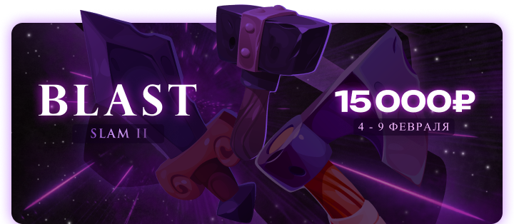 BLAST Slam II