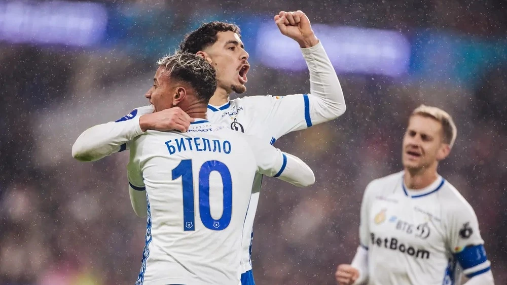 Динамо Москва