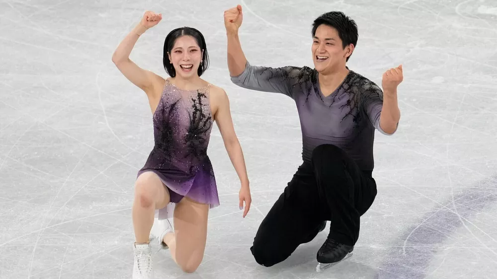 Миура и Кихара