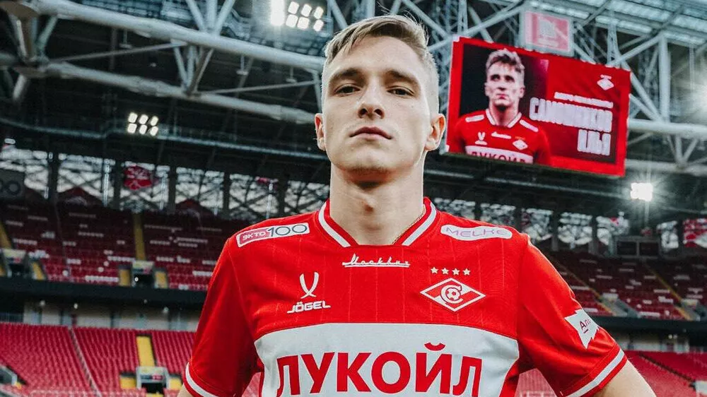 Илья Самошников Спартак