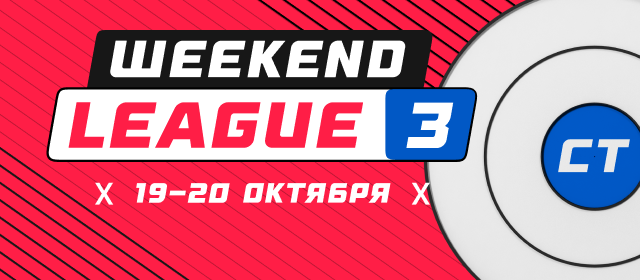 Weekend League