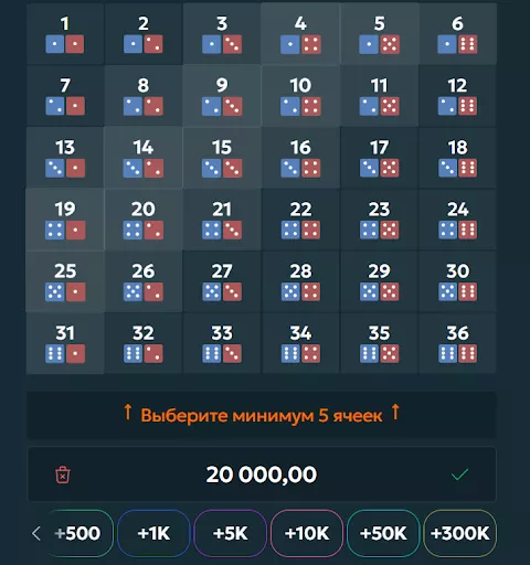 правила игры нарды сапер в бк винлайн