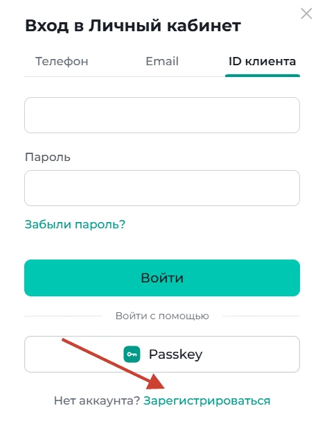 pari.ru официальный сайт