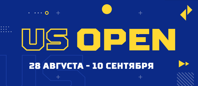 US Open