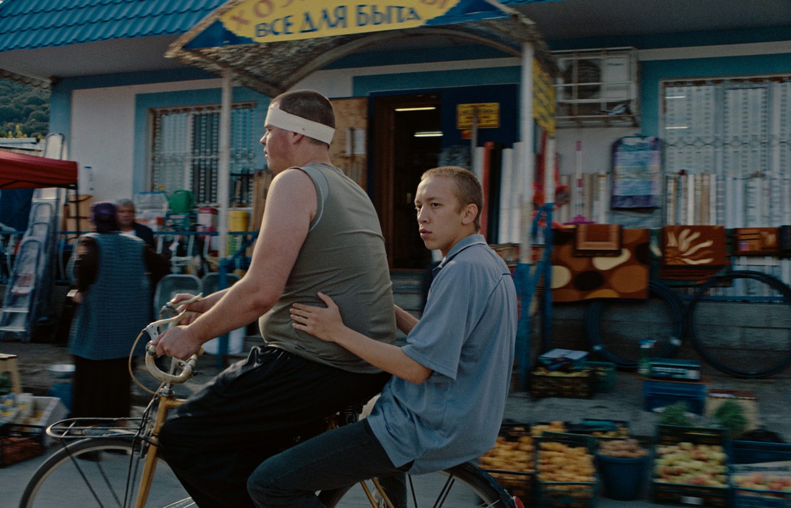 Экспресс (2022)