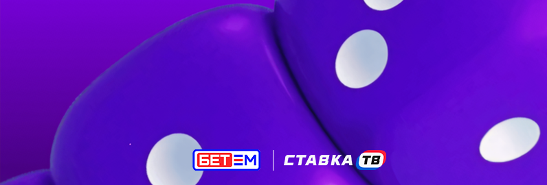 Нарды Слот Нарды Слот