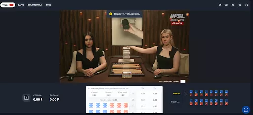 быстрая игра нарды беттери