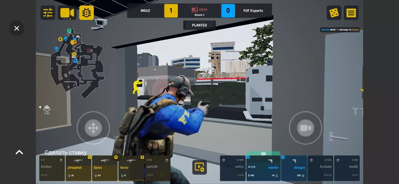 3D-виджета в BetBoom для CS2 в мобильном приложении.