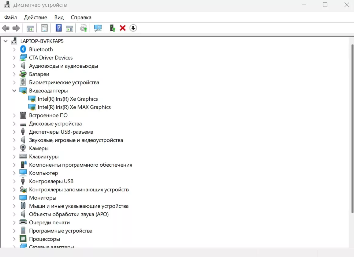 Как исправить ошибку CRenderDeviceMgrDx11 в CS2