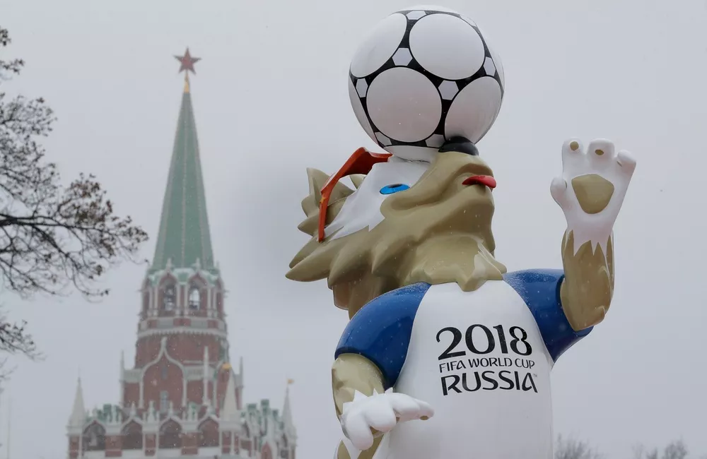 Наследие ЧМ-2018