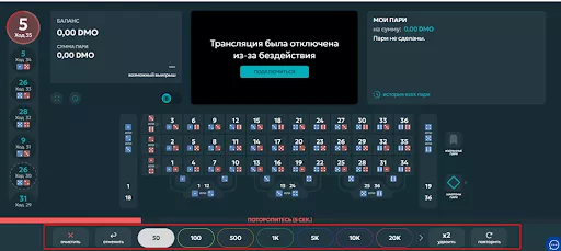 бк пари быстрые игры нарды 36