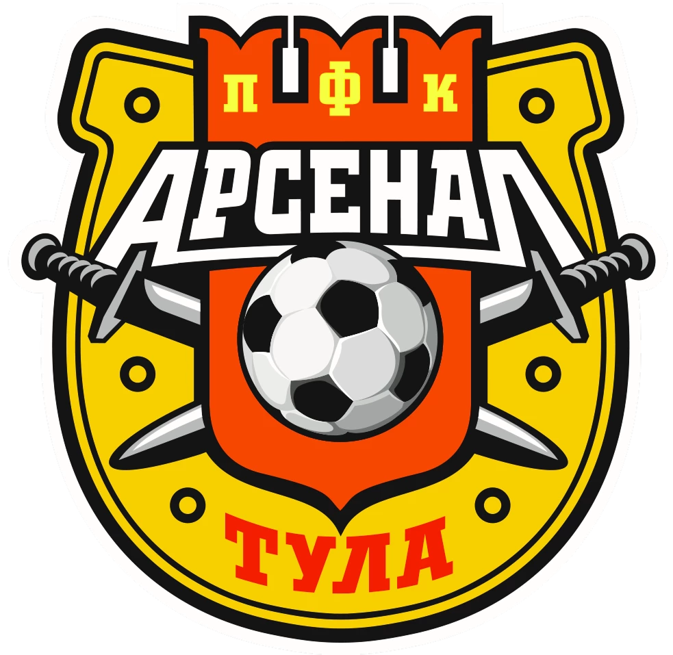 Арсенал (Тула)