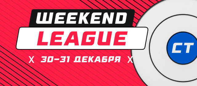 Weekend League