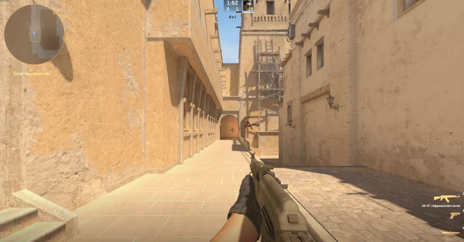 Какая настройка отвечает за расположение рук в CS2