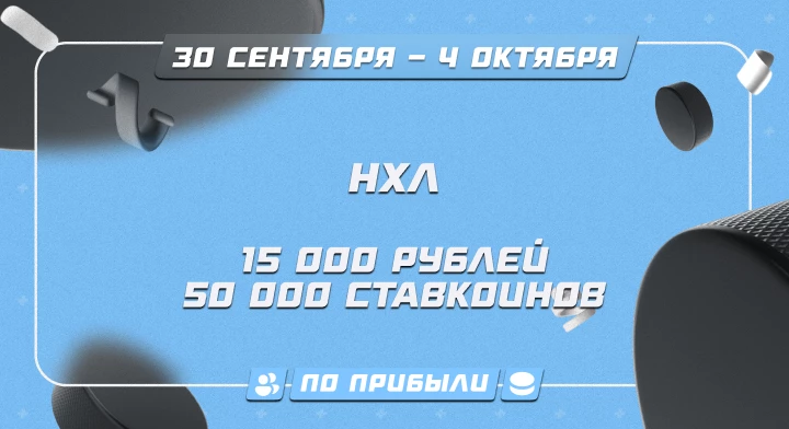 header