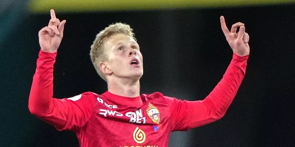 Матвей Кисляк