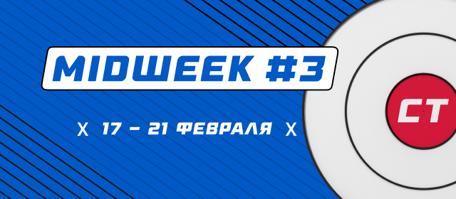 MidWeek