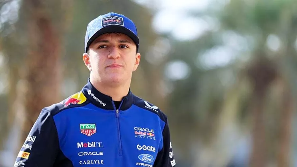 Айзек Хаджар