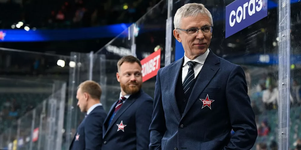 Почему проигрывает СКА Игорь Ларионов